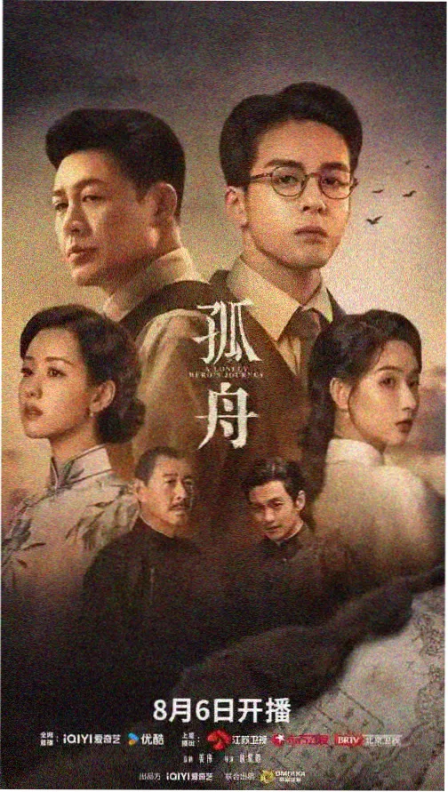 生活中的玛丽完整版主角玛丽剧照