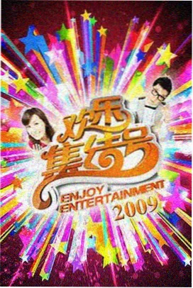 生活中的玛丽完整版家庭线剧照